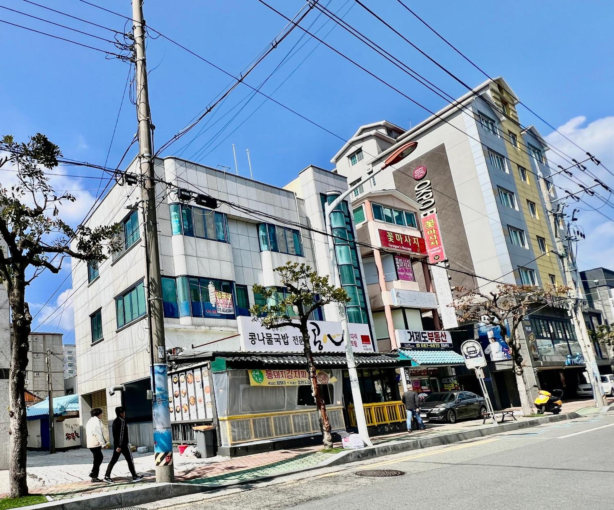 Okpo Business Hotel Geoje Exterior foto